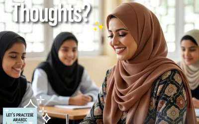 Arabic Educators – Your Thoughts?